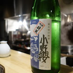 手打蕎麦 わくり - 日本で一番小さい酒蔵とも、やめてしまうらしいです