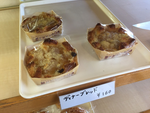 閉店】こがねパン - 今治/パン | 食べログ