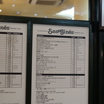 Chocolatería San Ginés - 