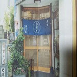 Asahiya - 