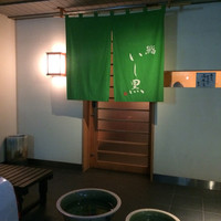 鮨 いし黒 - 