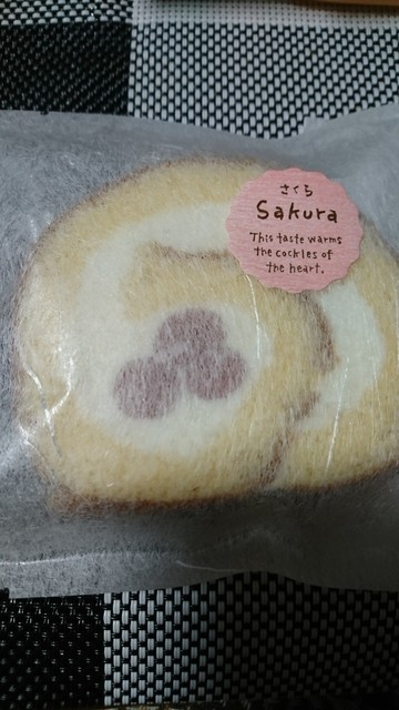 エミュー（Patisserie emu） - 白銀（ケーキ）の写真