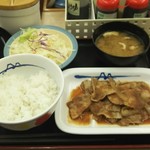 Matsuya - 