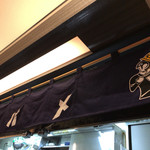 ラーメン ツバメ - 内観