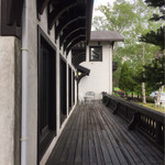 ヒュッテ エミール - 