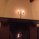 ヒュッテ エミール - 