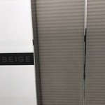 ベージュ アラン・デュカス 東京 - 