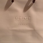 ベージュ アラン・デュカス 東京 - 