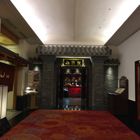 旬遊紀 - 