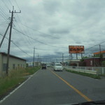 とんかつぼたん - 外観