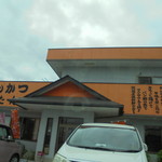 とんかつぼたん - 外観