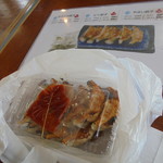 とんかつぼたん - みそだれ餃子10個600円