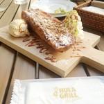 HULA GRILL the garden - 