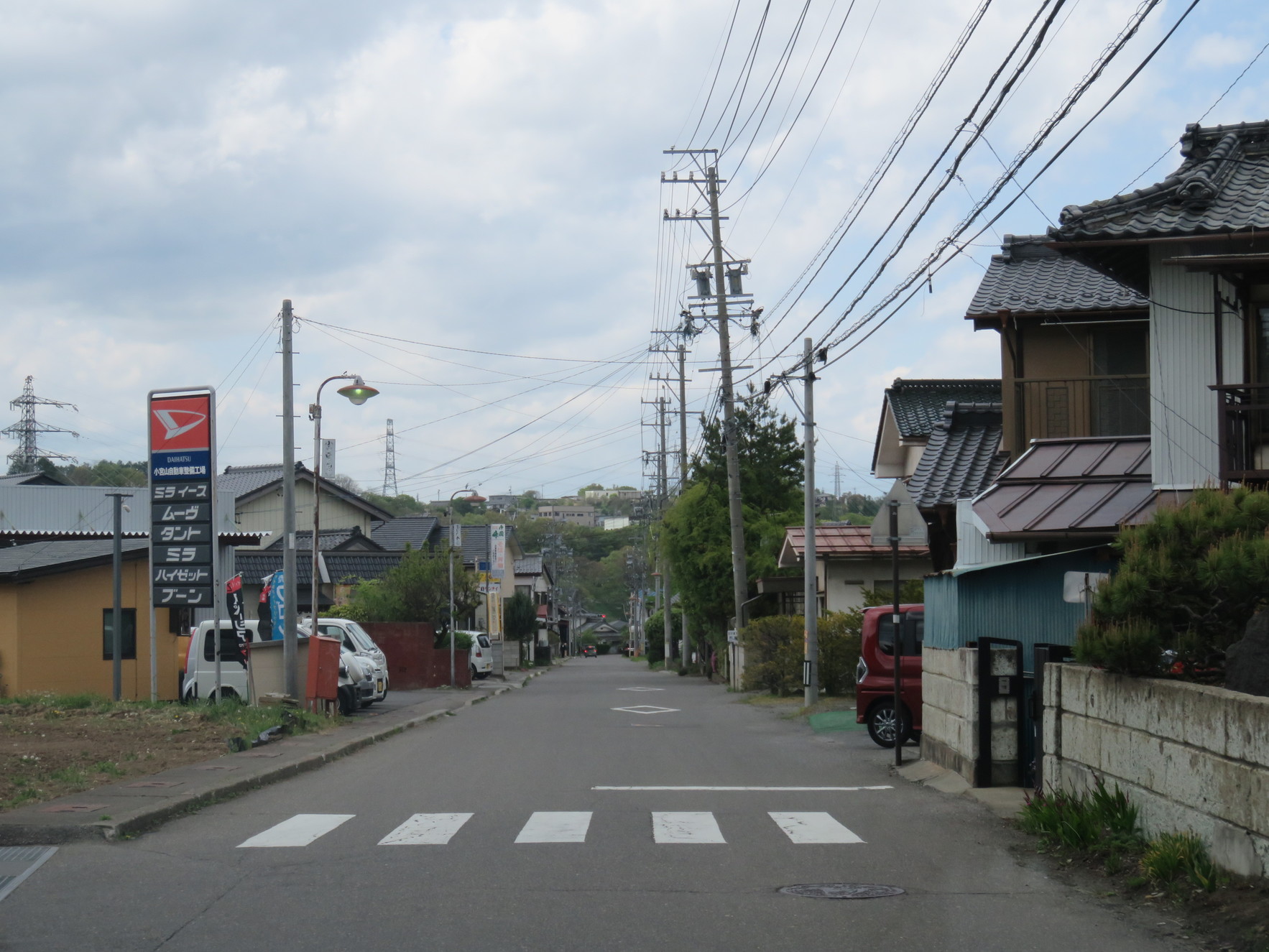 ふじた食堂 name=
