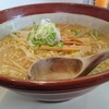 熊の家ラーメン
