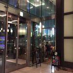 スタンド ティー - 外観