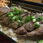 Dining Restaurant Ete' - 牛肉のステーキ重