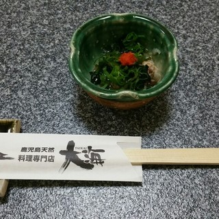 箕面駅でおすすめのグルメ情報をご紹介 食べログ 箕面駅でおすすめのグルメ情報をご紹介 食べログ