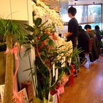 Shinnosuke - 開店祝いの花