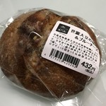 長寿園 - 世羅大豆の味噌＆ブルーチーズ
