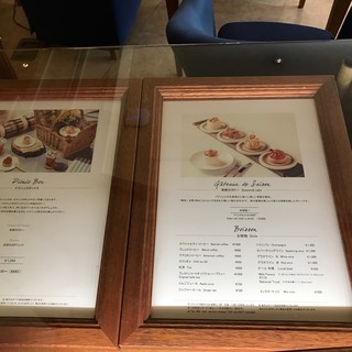 Hotel Buresuton Ko-to Za Raunji