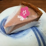 栃木苺スカイベリー