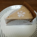 バニラ＆スカイベリー