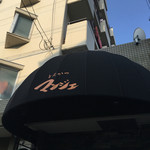 とんかつ マンジェ - 