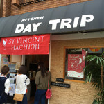 DAY TRIP - 