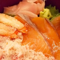 いそ田 - 