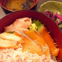 いそ田 - 