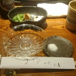 みかわ 是山居 - 