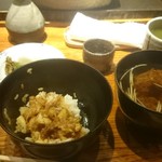 みかわ 是山居 - 