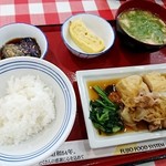 大阪国際会議場食堂 - 