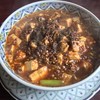 中華麺食堂かなみ屋