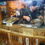 炭焼あなご やま義 - 