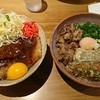 讃岐の男うどん