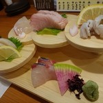 和ます - 