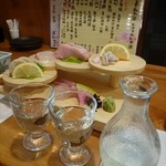 和ます - 