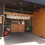 Sanuki No Otoko Udon - 外観（入口）