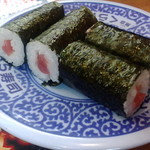 Muten Kura Zushi - 