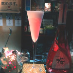 隠れ家・來人・Light - 