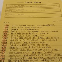 KINOE - 