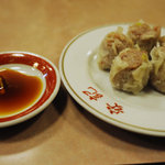 安記 - シュウマイ