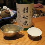 高太郎 - 日本酒4