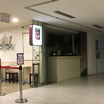 Ya Kun Kaya Toast - シンガポールではテナントごとにオープン時間が異なるので、他のお店が閉まっていてもya kunはあいていたりします