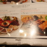 ビルボードライブ大阪 - 