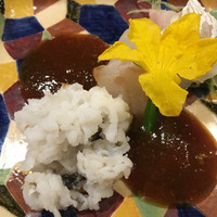 うち山 - 