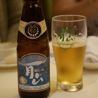 ヤマガタ サンダンデロ - 