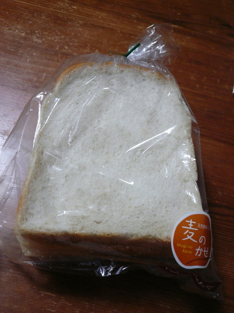 コロニーベーカリー（Colony Bakery） - 蔵王（パン）の写真